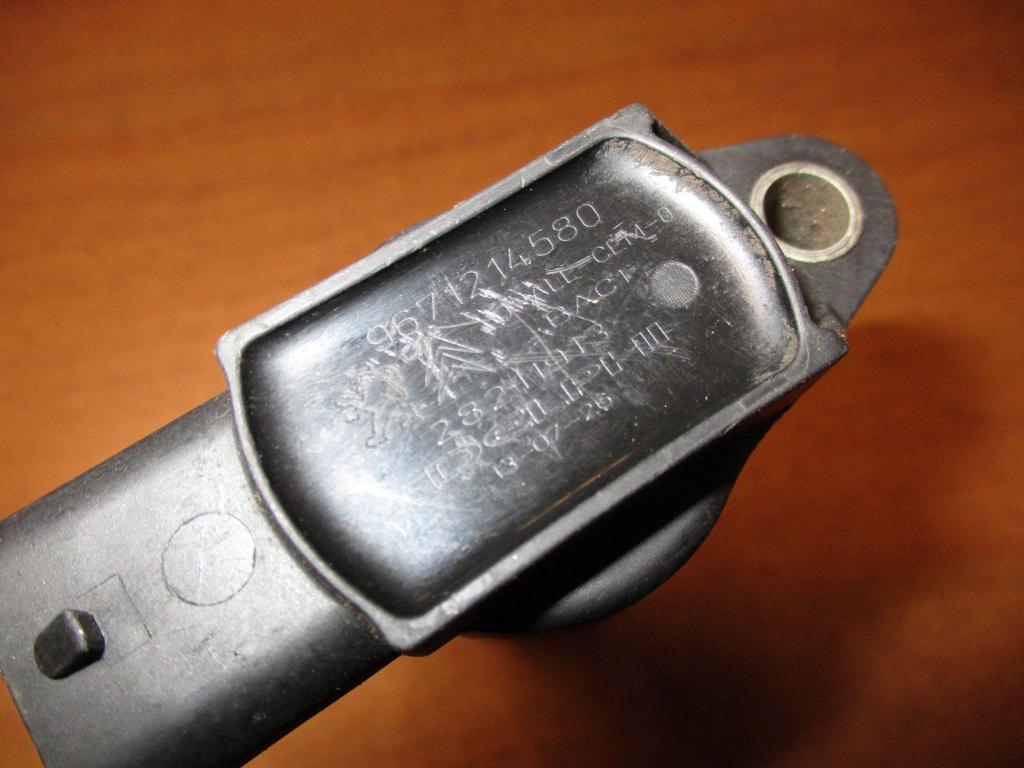 Катушка зажигания, 1000 рублей, Пермь