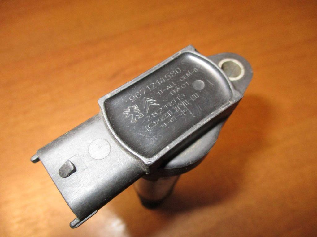 Катушка зажигания, 1000 рублей, Пермь