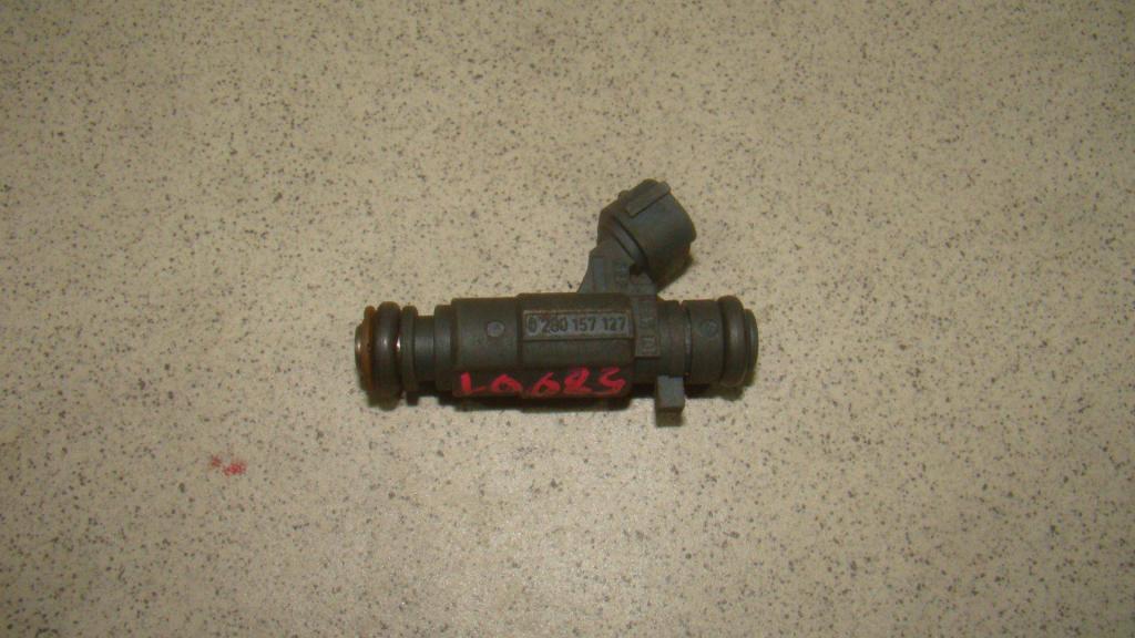 Форсунка топливная, 500 рублей, Пермь