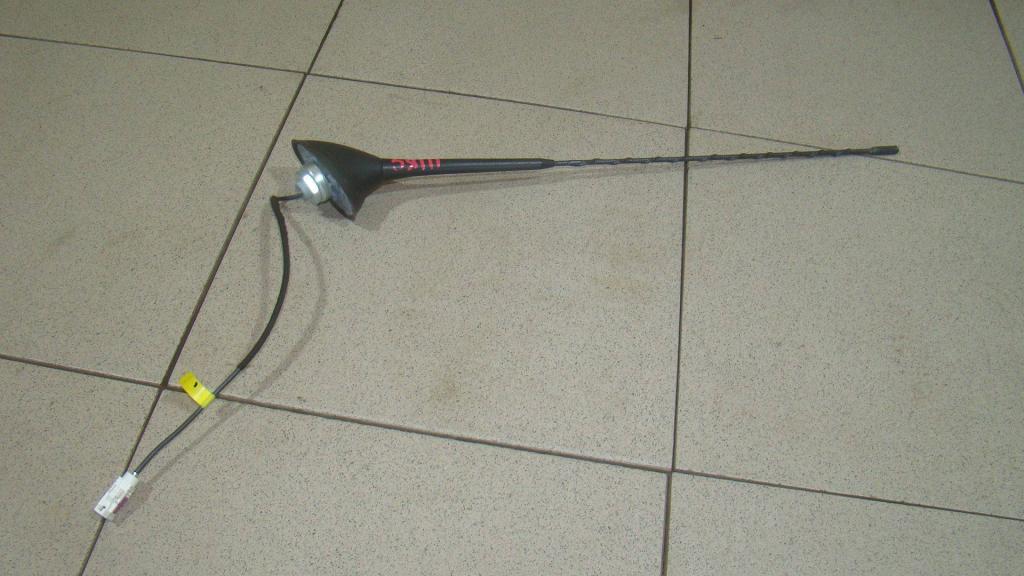 Антенна, 1000 рублей, Пермь