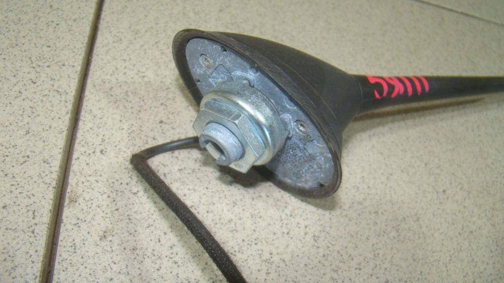 Антенна, 1000 рублей, Пермь