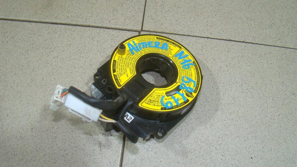 Механизм SRS шлейф, 1000 рублей, Пермь