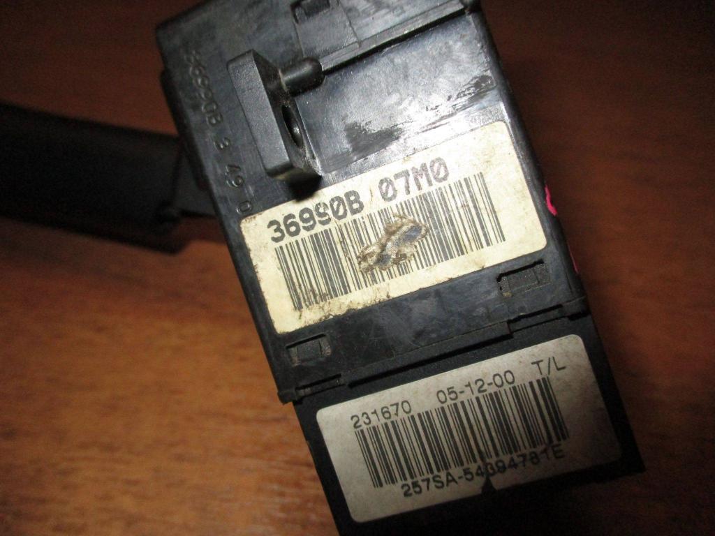 Переключатель стеклоочистителей, 1000 рублей, Пермь