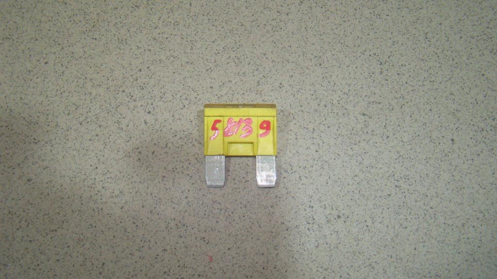 Предохранитель, 500 рублей, Пермь