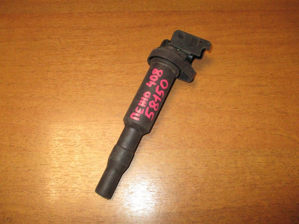 Катушка зажигания, 1000 рублей, Пермь