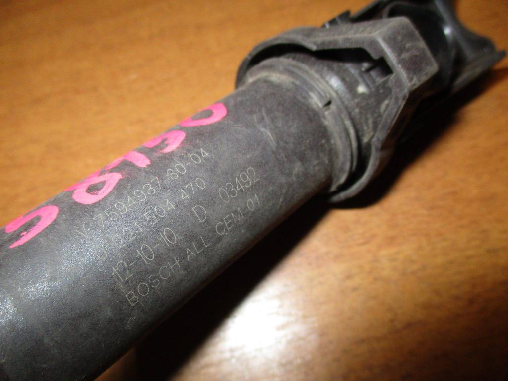 Катушка зажигания, 1000 рублей, Пермь