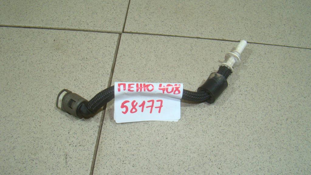 Трубка вакуумная, 800 рублей, Пермь