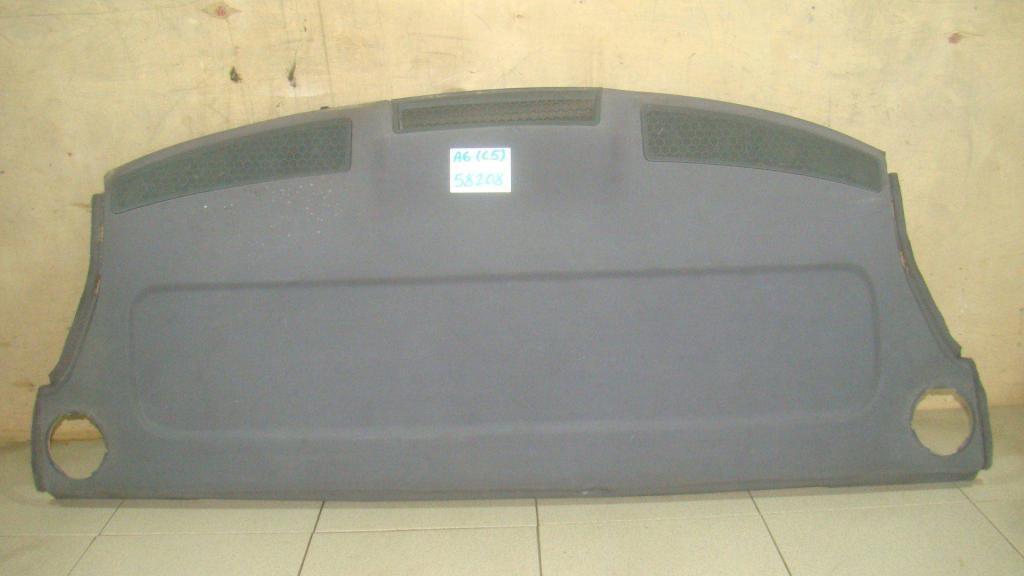 Полка, 1000 рублей, Пермь