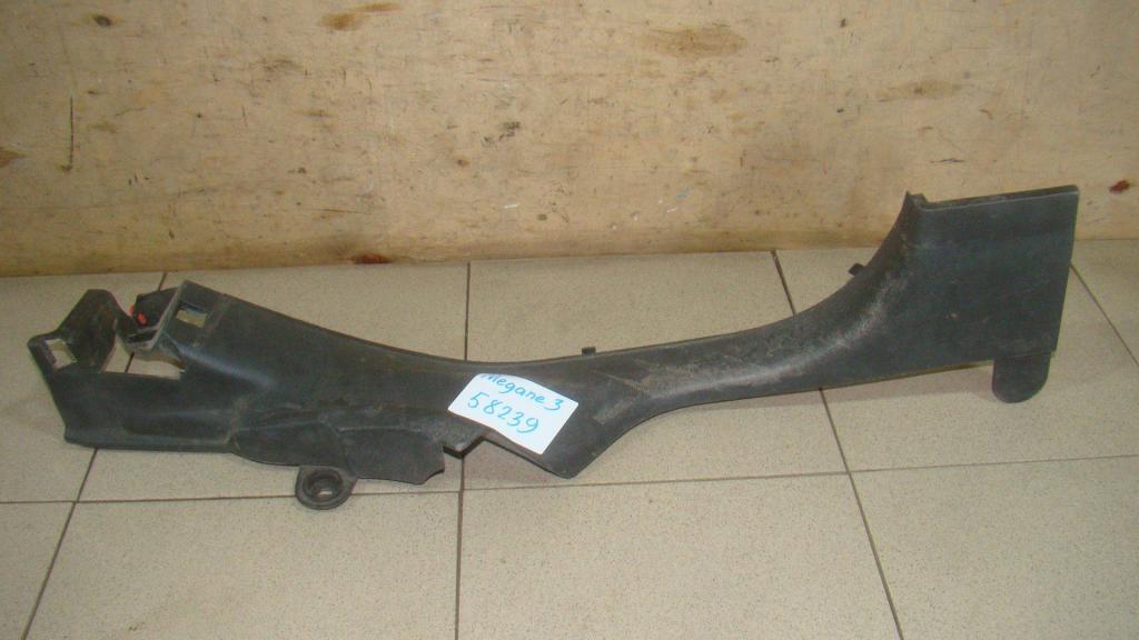 Накладка порога внутренняя, 500 рублей, Пермь