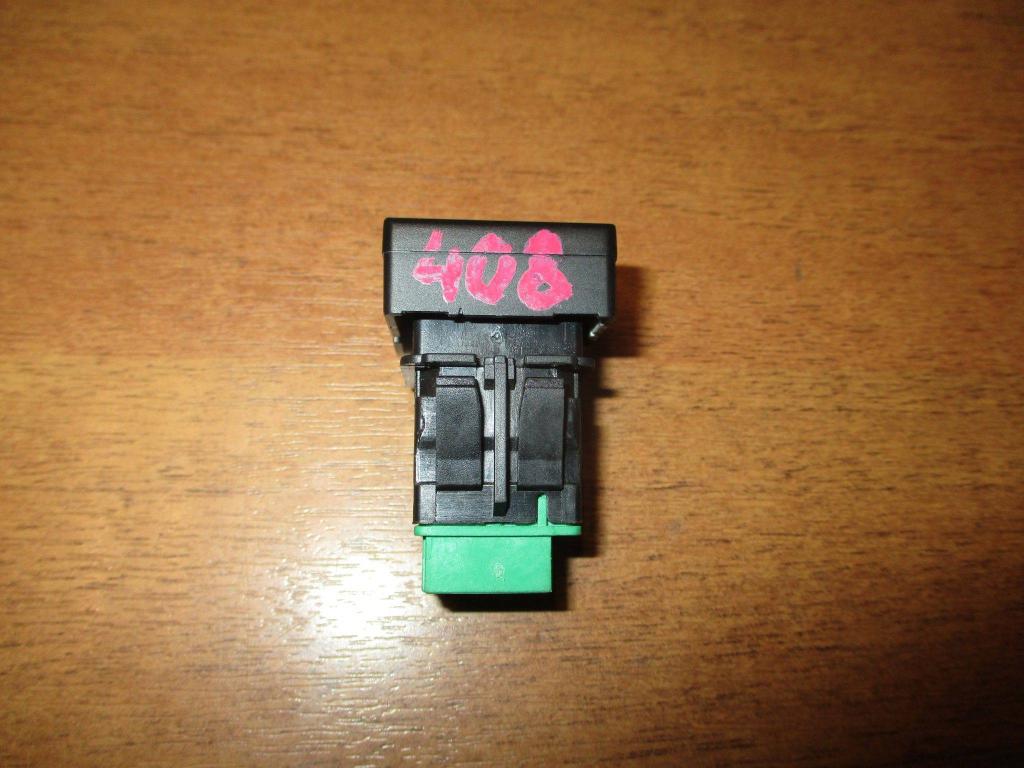 Кнопка открывания багажника, 550 рублей, Пермь