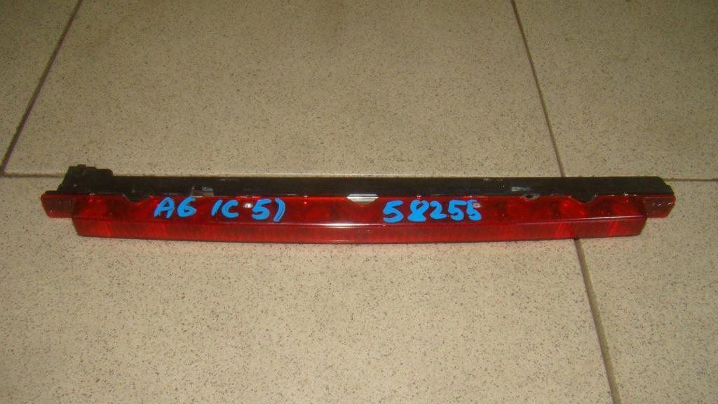 Стоп-сигнал, 500 рублей, Пермь