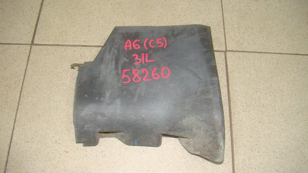 Накладка на порог наружная, 900 рублей, Пермь