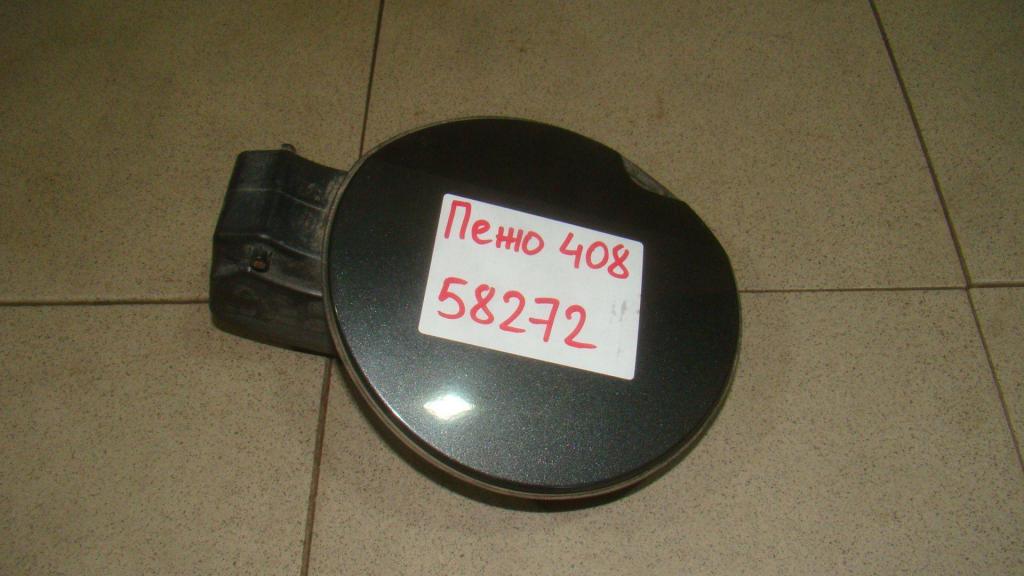 Лючок бензобака, 1500 рублей, Пермь