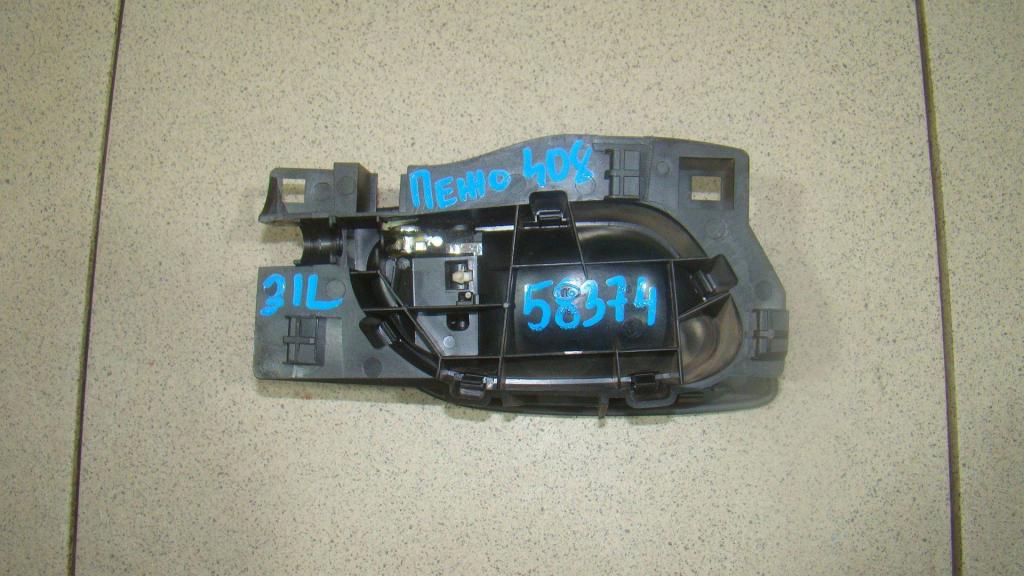 Ручка двери внутренняя левая, 500 рублей, Пермь