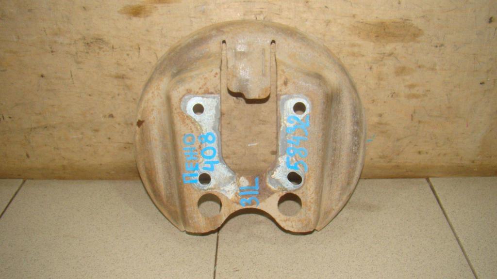 Пыльник тормозного диска, 550 рублей, Пермь