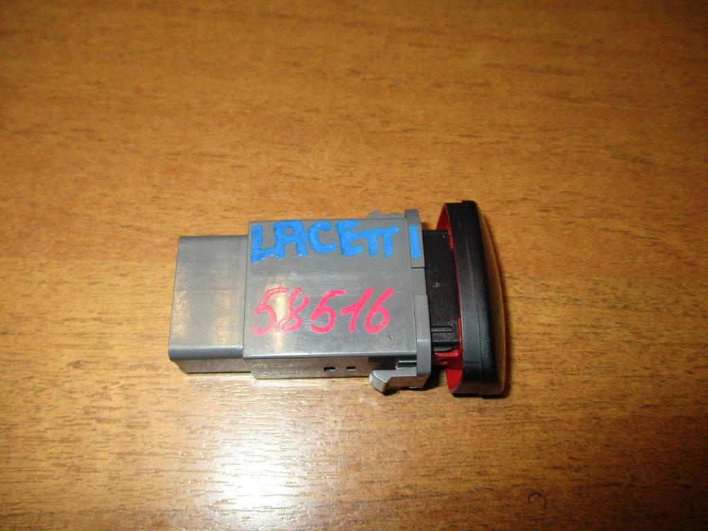 Кнопка аварийной сигнализации, 500 рублей, Пермь