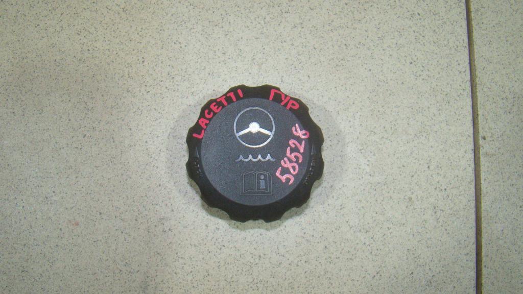 Крышка бачка гидроусилителя, 500 рублей, Пермь