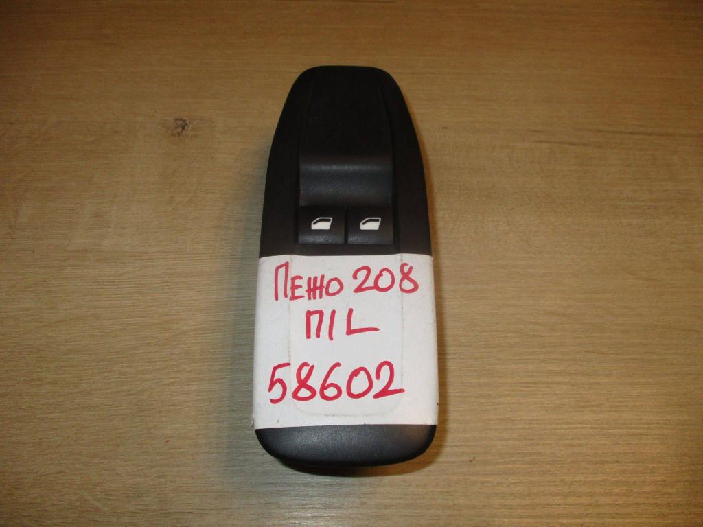 Блок управления стеклоподъемниками, 2000 рублей, Пермь