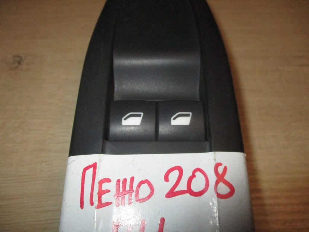 Блок управления стеклоподъемниками, 2000 рублей, Пермь