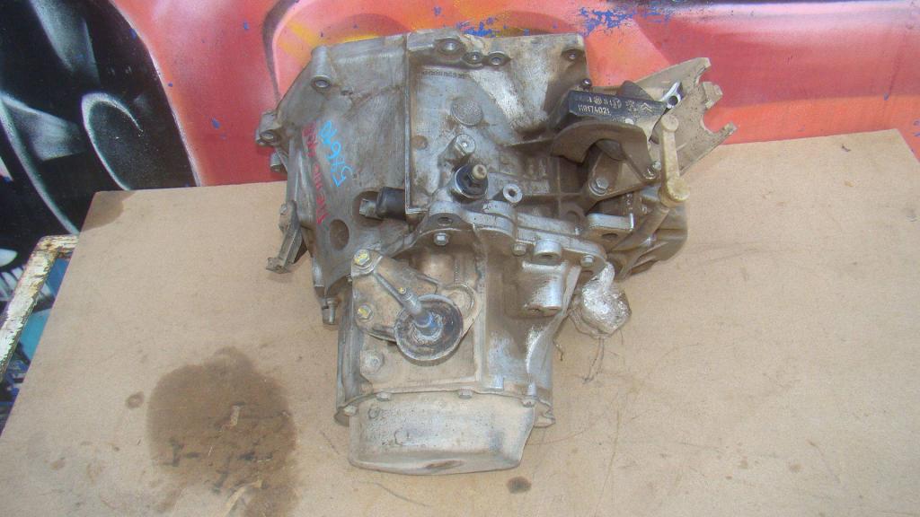 МКПП, 25000 рублей, Пермь