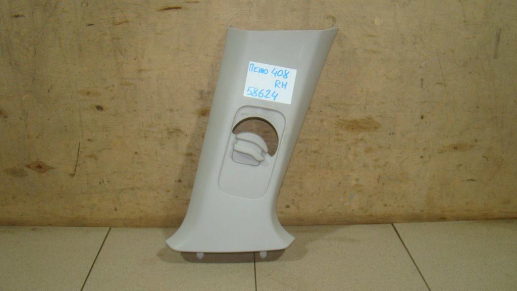 Обшивка стойки, 500 рублей, Пермь