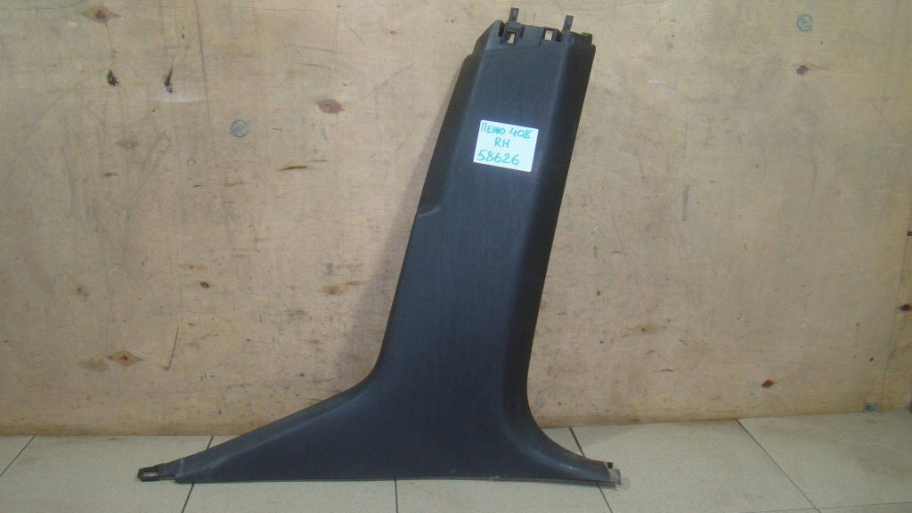 Обшивка стойки, 500 рублей, Пермь