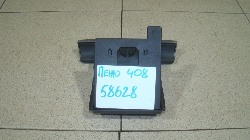 Пепельница передняя, 800 рублей, Пермь