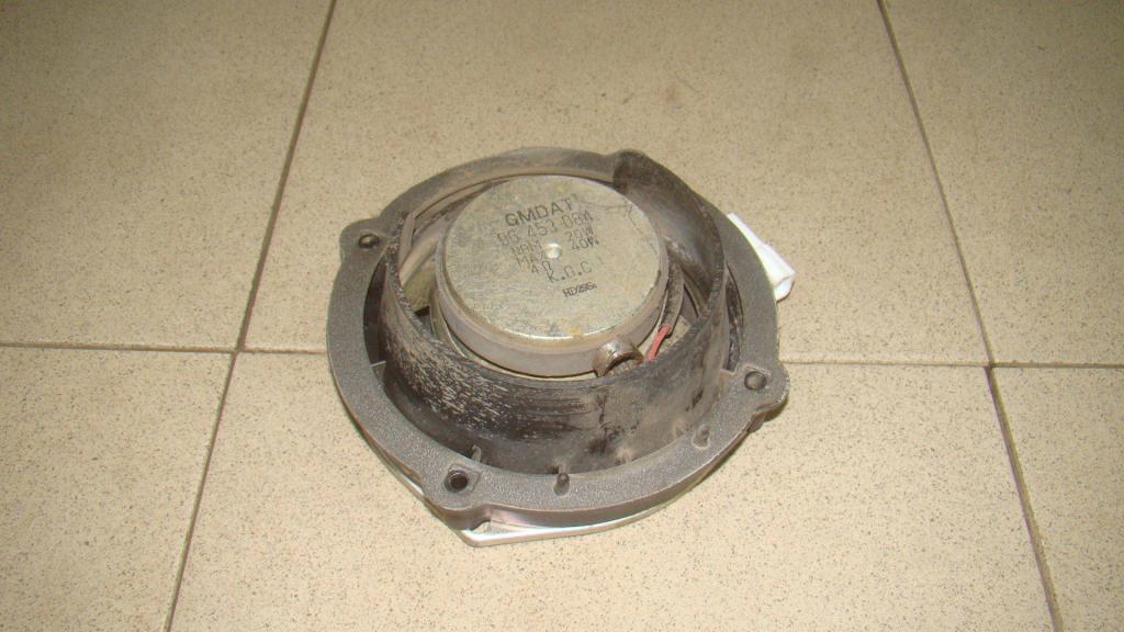 Динамик, 500 рублей, Пермь