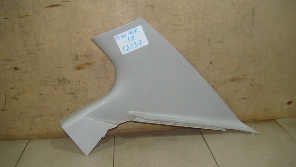 Обшивка стойки, 500 рублей, Пермь