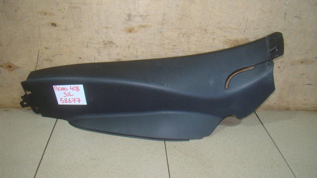 Обшивка стойки, 500 рублей, Пермь