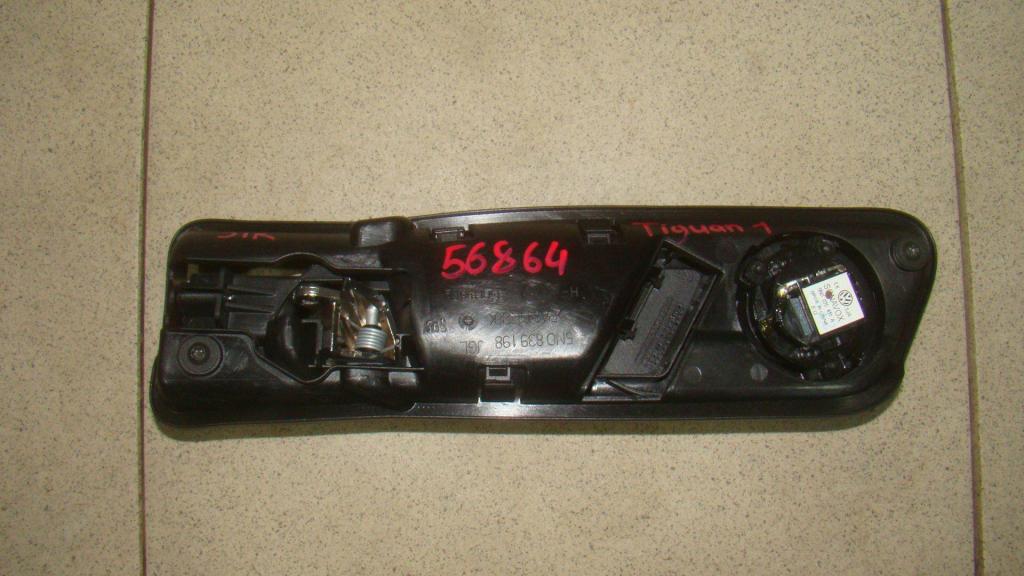 Ручка двери задней внутренняя правая, 700 рублей, Пермь