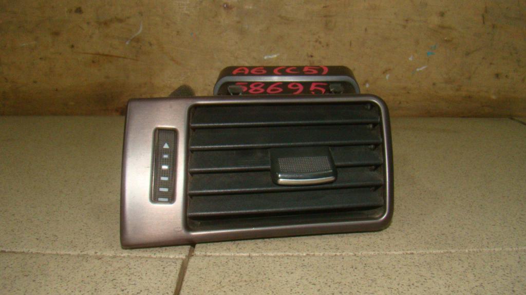 Дефлектор воздушный, 500 рублей, Пермь