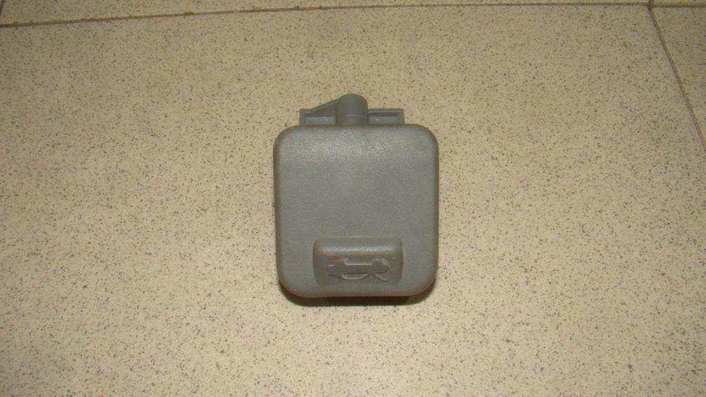 Ручка открывания капота, 500 рублей, Пермь