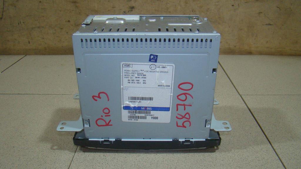 Магнитола, 2500 рублей, Пермь