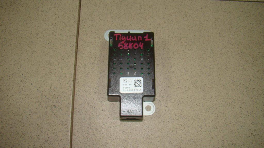 Блок электронный, 500 рублей, Пермь