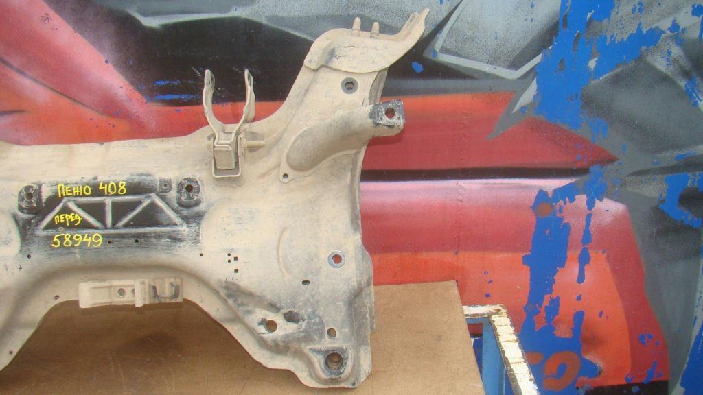 Подрамник, 3000 рублей, Пермь