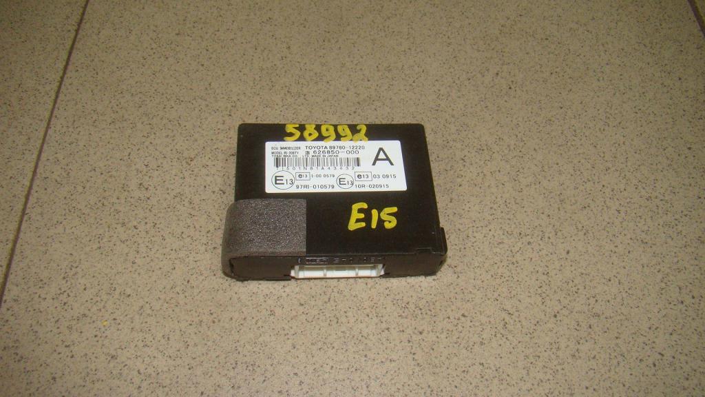 Блок электронный, 500 рублей, Пермь