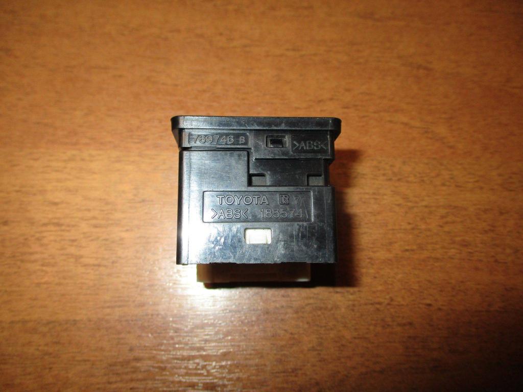 Переключатель регулировки зеркала, 500 рублей, Пермь