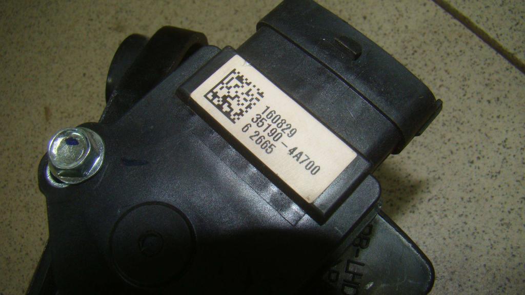 Педаль газа, 1200 рублей, Пермь