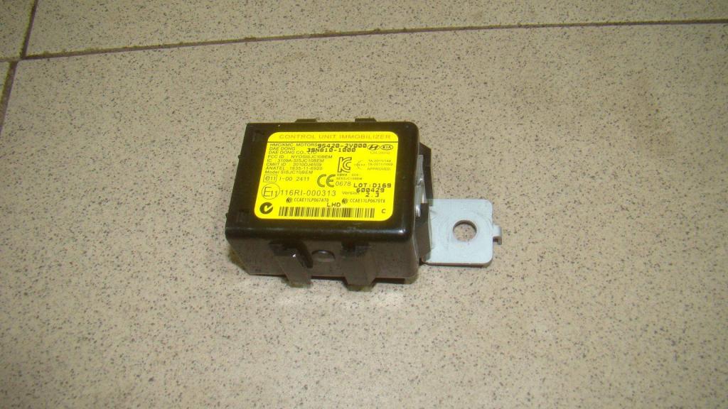 Иммобилайзер, 500 рублей, Пермь