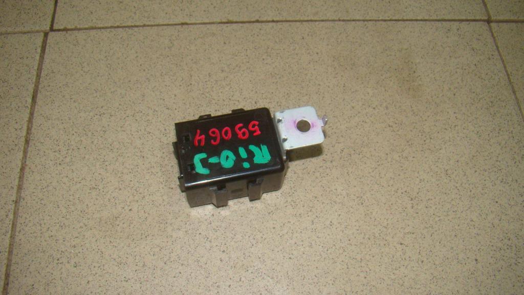 Иммобилайзер, 500 рублей, Пермь