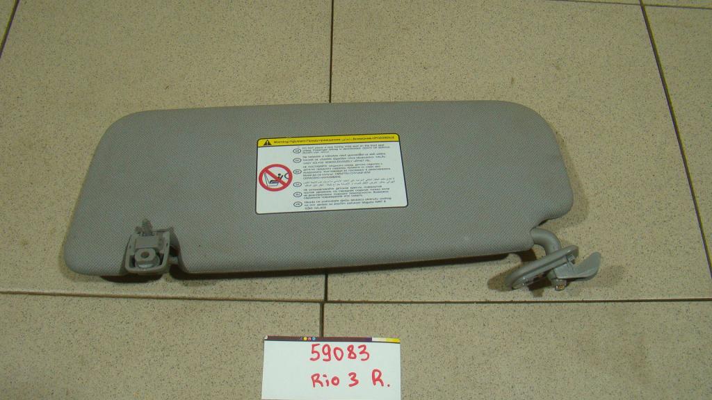 Козырек солнцезащитный правый, 1000 рублей, Пермь