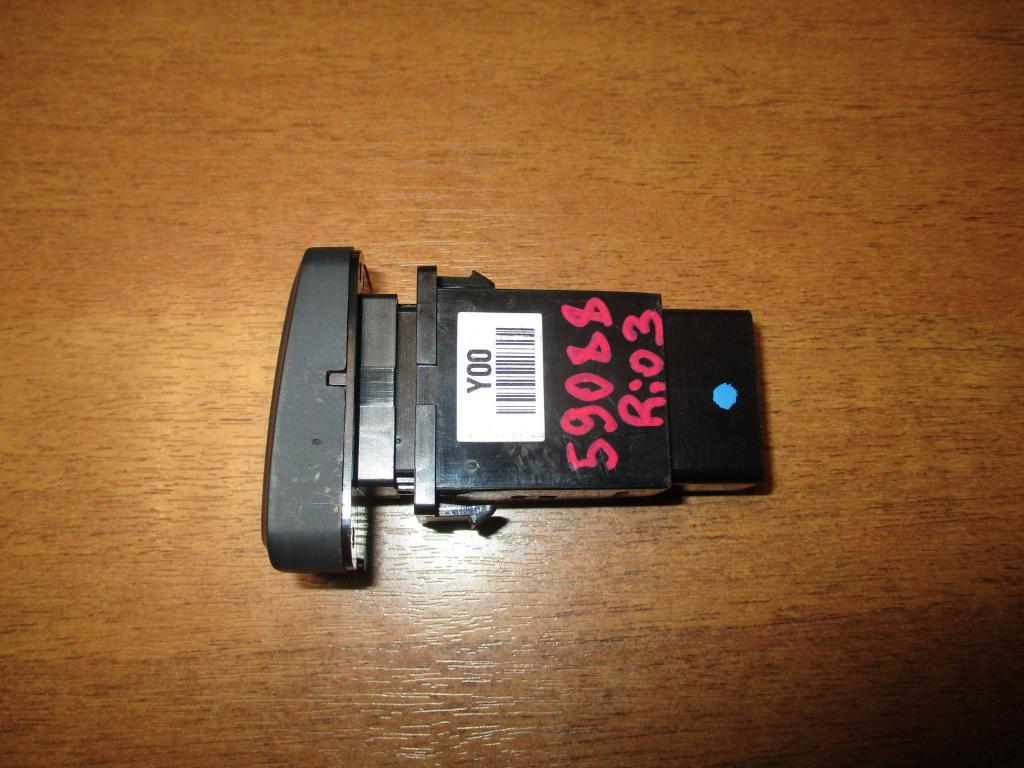 Кнопка аварийной сигнализации, 500 рублей, Пермь