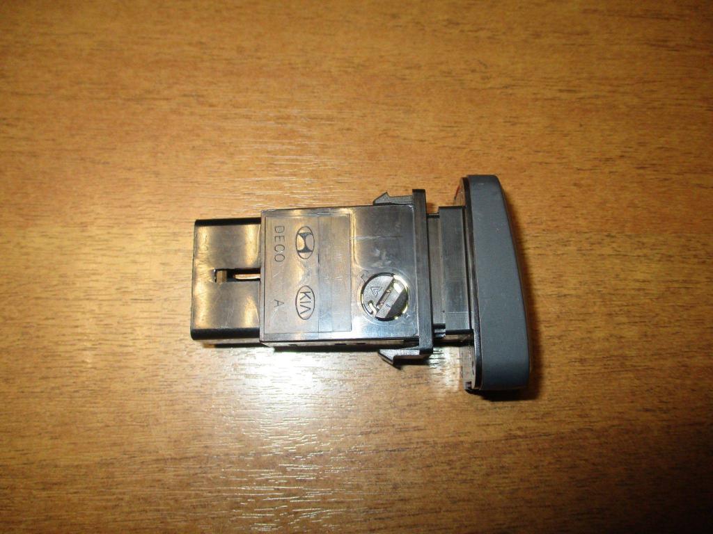 Кнопка аварийной сигнализации, 500 рублей, Пермь