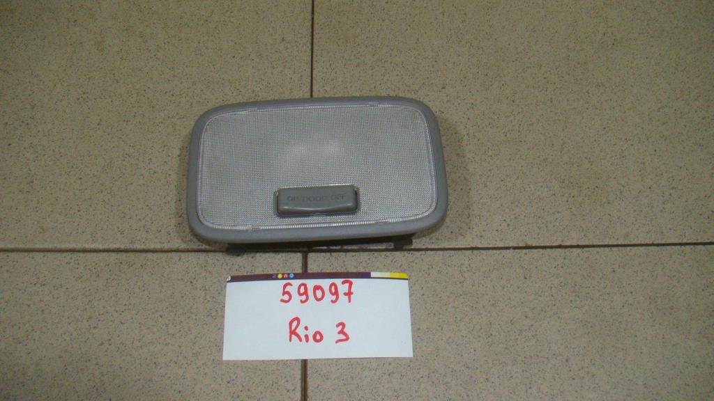 Плафон салонный, 500 рублей, Пермь