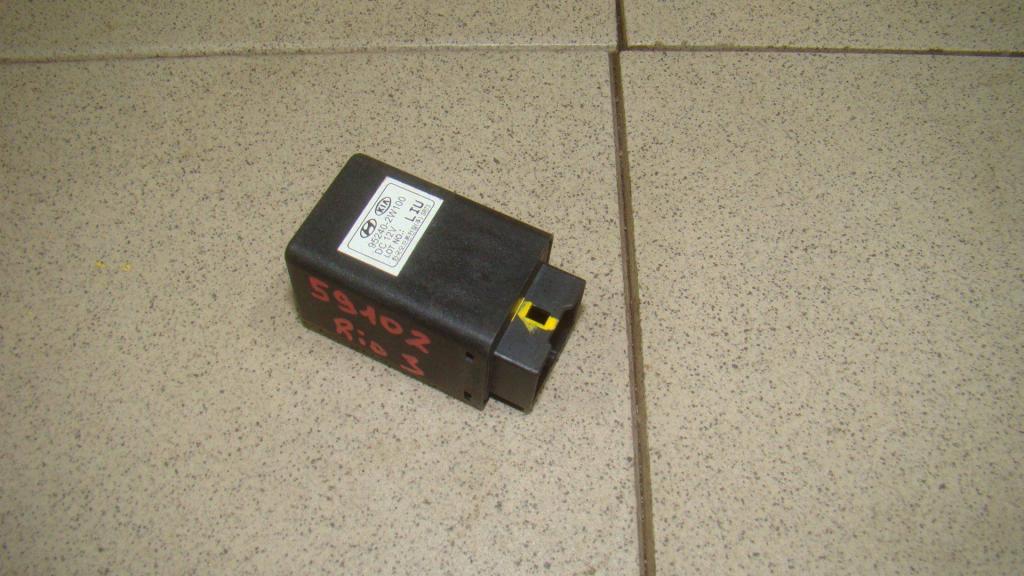 Реле, 500 рублей, Пермь