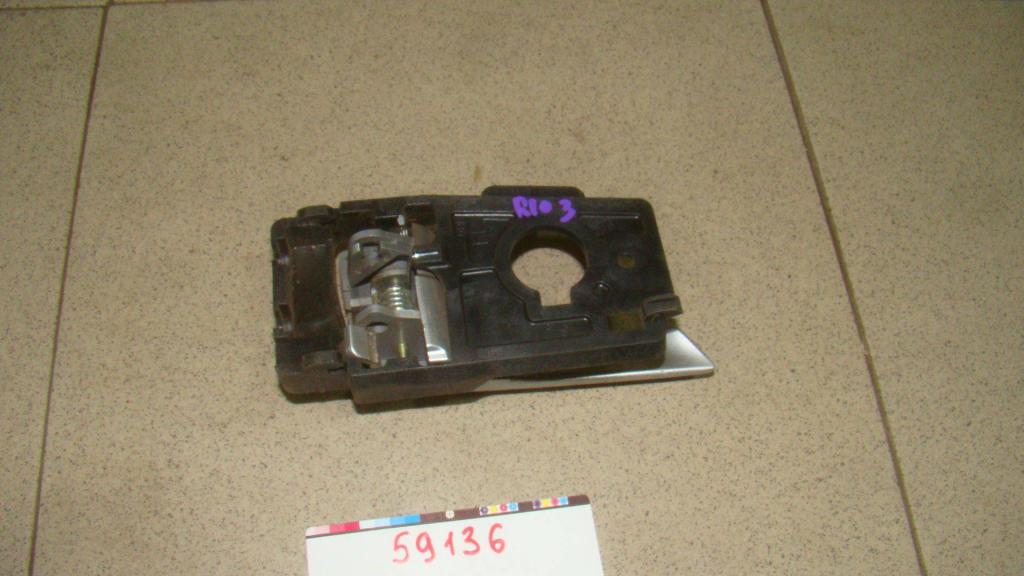 Ручка двери передней внутренняя правая, 550 рублей, Пермь