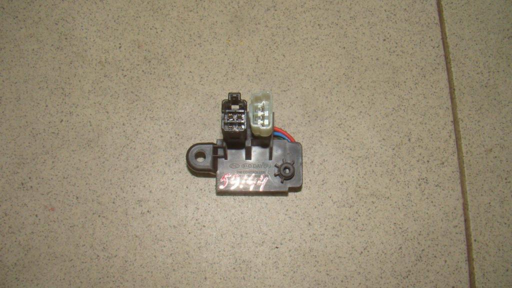 Блок электронный, 2000 рублей, Пермь