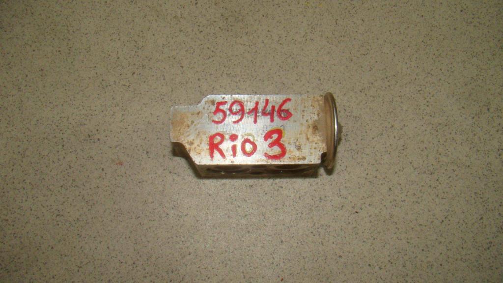 Клапан кондиционера, 800 рублей, Пермь