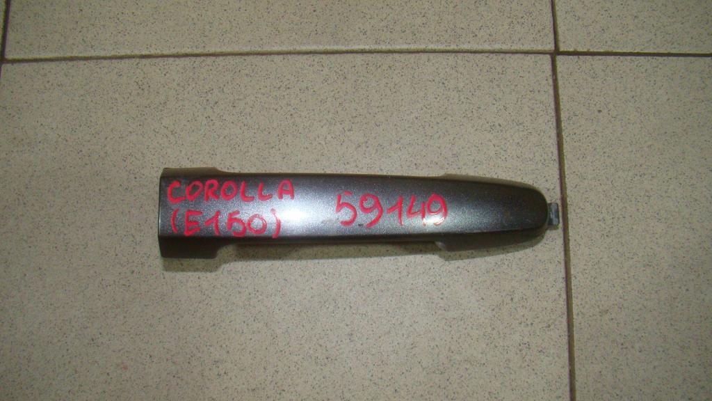 Ручка двери наружная, 600 рублей, Пермь